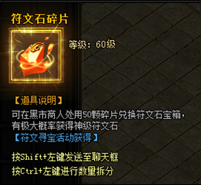 1552556349362660.png image.png