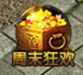 1552556400307967.png image.png