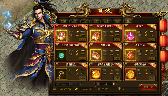 1552556429734157.png image.png