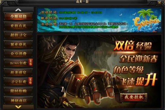 图片.png