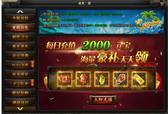 图片.png