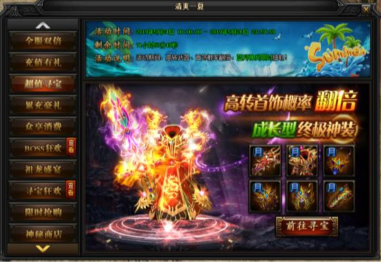 图片.png