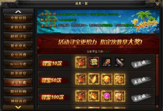 图片.png