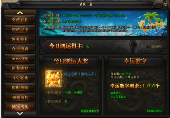 图片.png