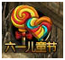 图片.png