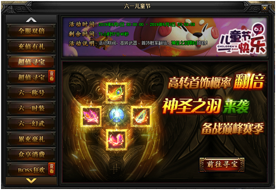图片.png