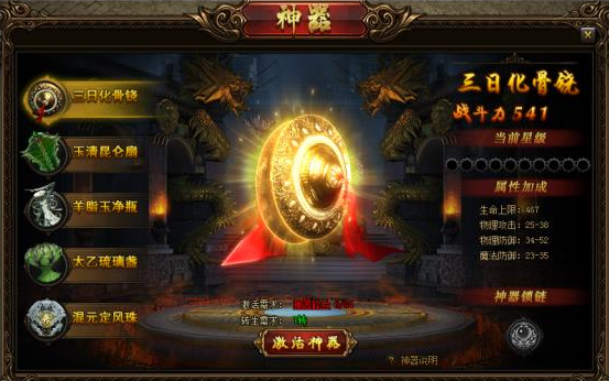 图片.png