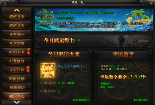 图片.png