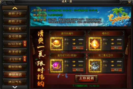 图片.png