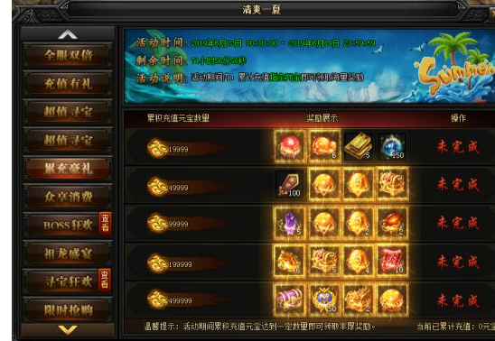图片.png