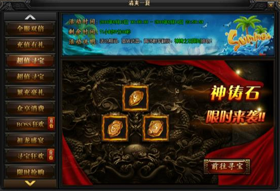 图片.png