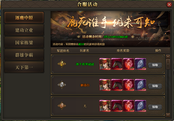 1560406119479238.png image.png