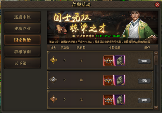 1560406134647681.png image.png