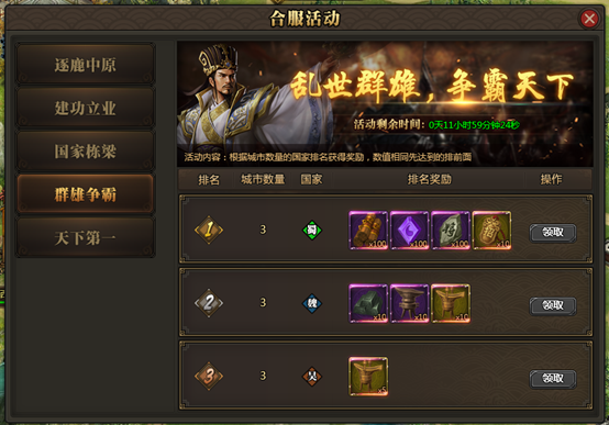 1560406142777162.png image.png