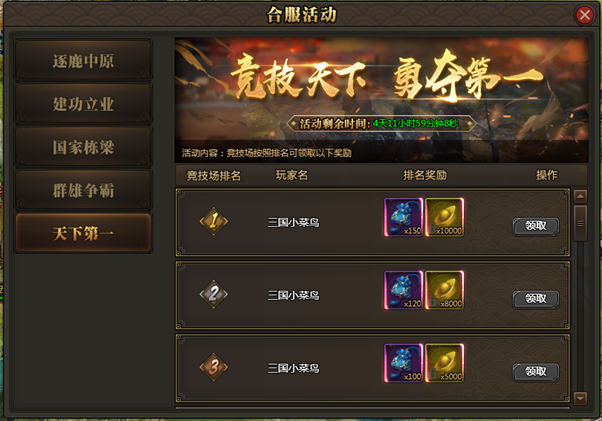 1560406149667761.png image.png