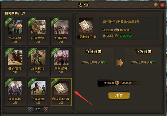 1561106642829231.png image.png