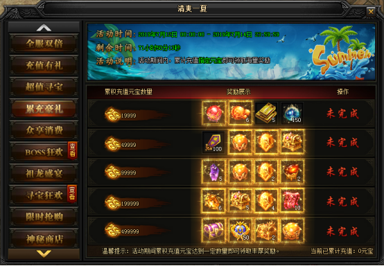 图片.png
