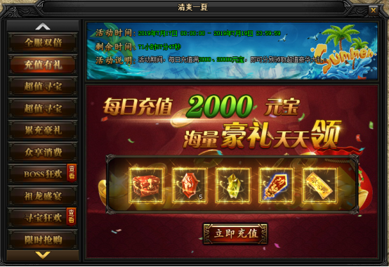 图片.png