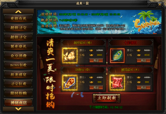 图片.png