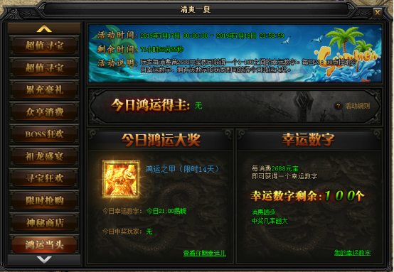 图片.png