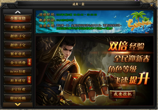 图片.png