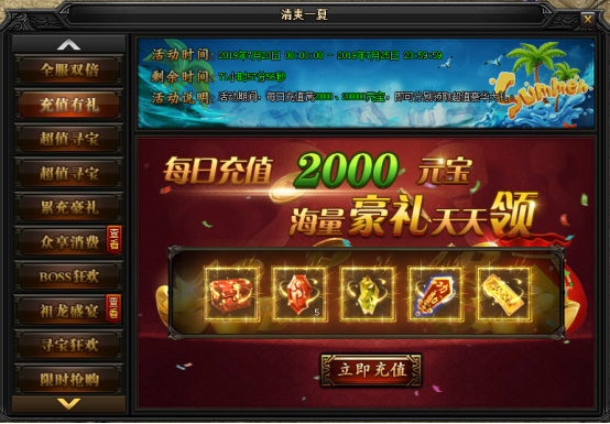 图片.png