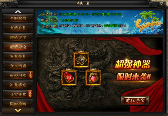图片.png