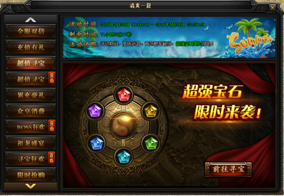 图片.png