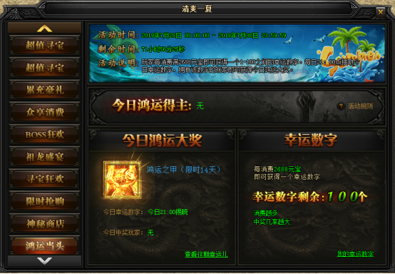 图片.png