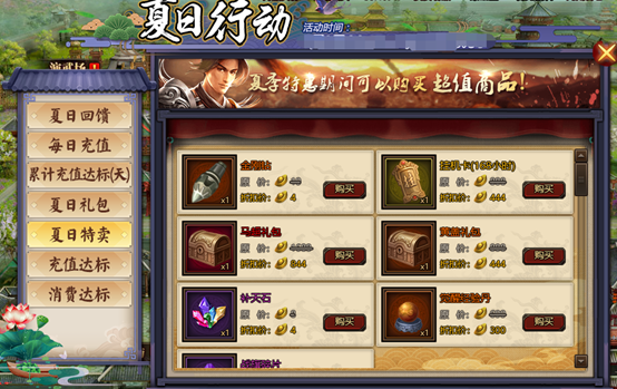 1564561095217999.png image.png