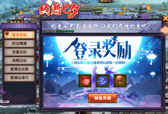 1564561225490457.png image.png