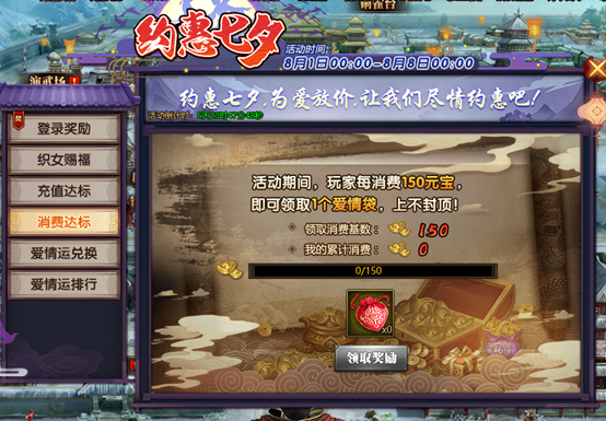 1564561274791236.png image.png
