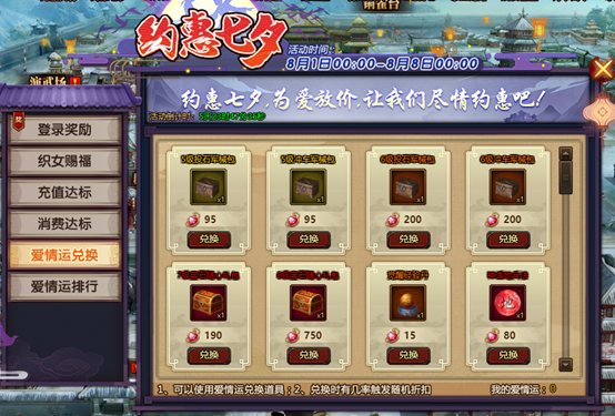1564561287425306.png image.png
