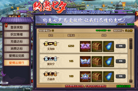 1564561321954827.png image.png