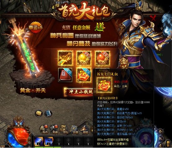 图片.png