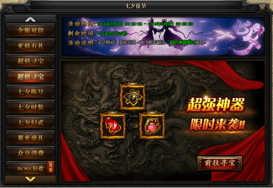 图片.png