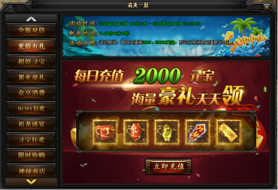图片.png