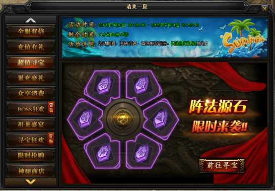 图片.png