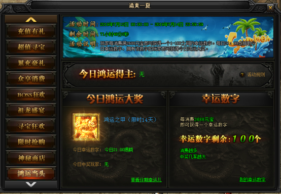 图片.png