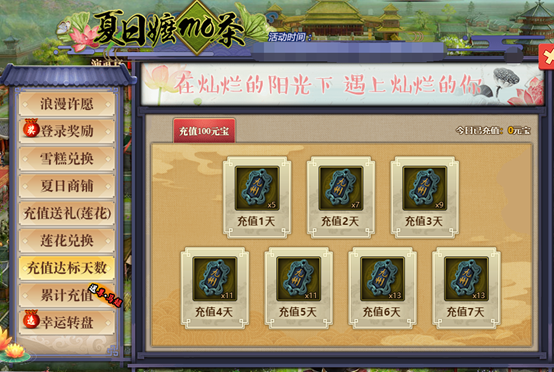 1565765478323441.png image.png
