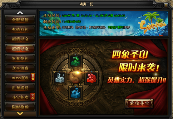 图片.png