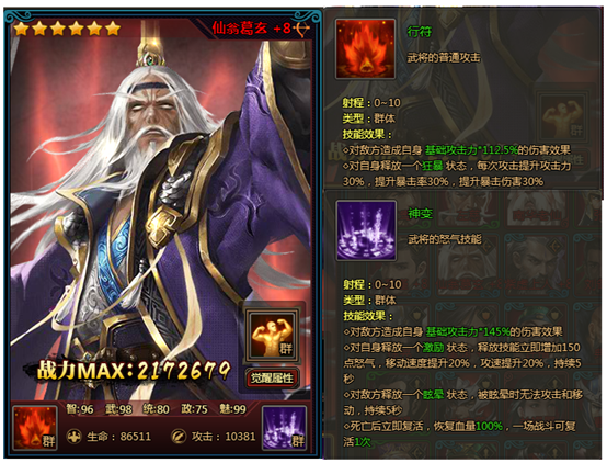 1566366011755110.png image.png