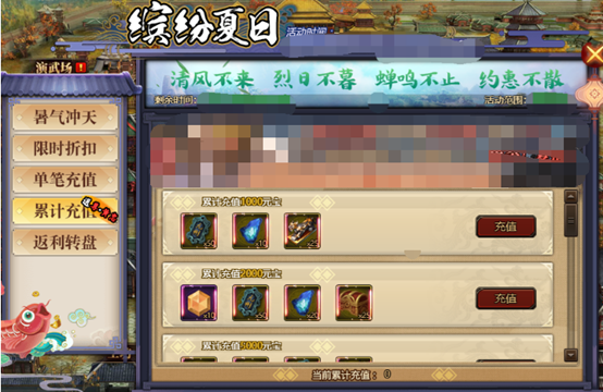 1566628058445203.png image.png