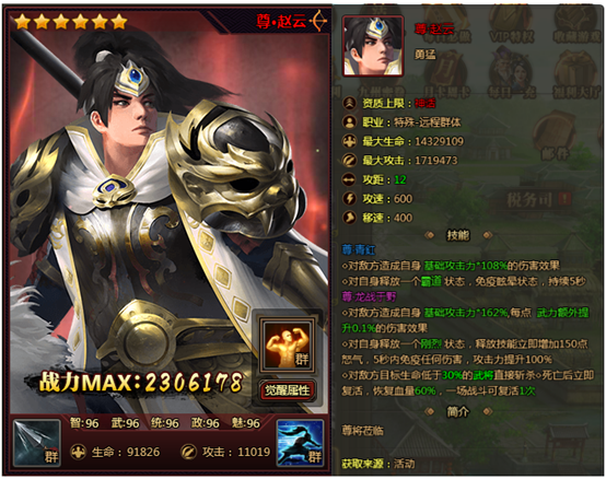 1566628075540299.png image.png