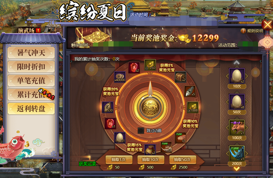 1566628082780584.png image.png