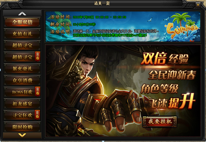 图片.png