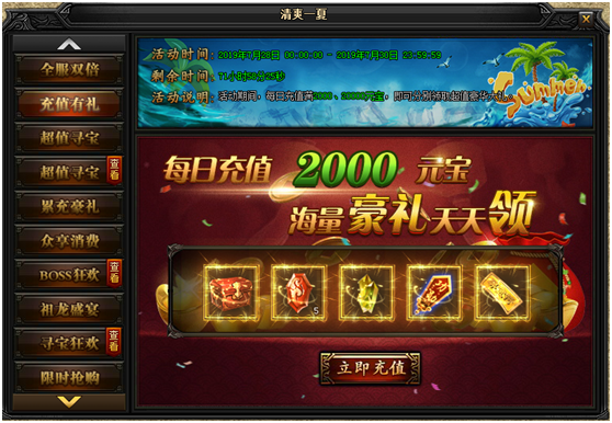 图片.png