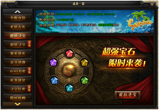 图片.png