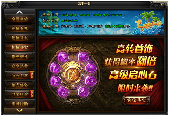 图片.png