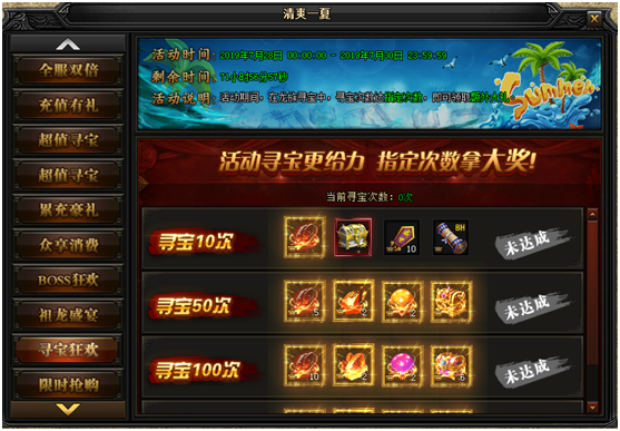 图片.png